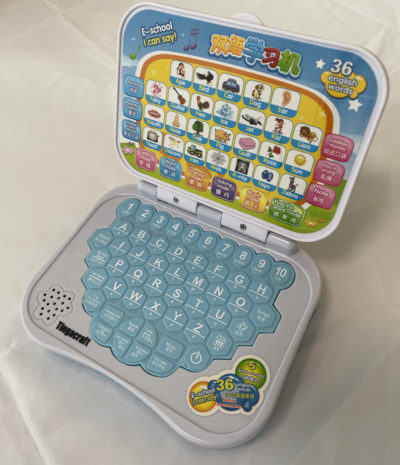 Tingacraft Keyboard of Computer Games Game Controllers Toy